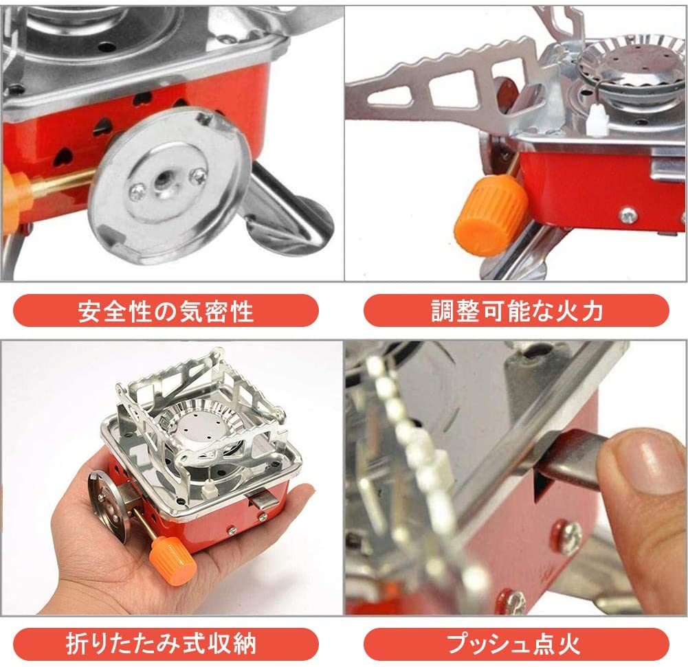 OUTDOOR CREATE LIFE / シングルバーナー アウトドア 折りたたみ